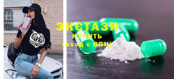 метадон Мегион