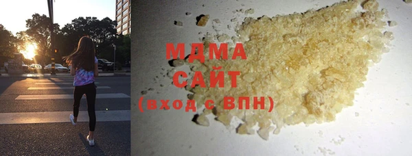 метадон Мегион