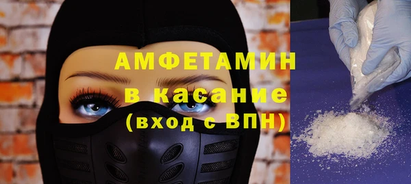 мефедрон мука Медвежьегорск