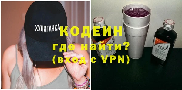 скорость mdpv Надым