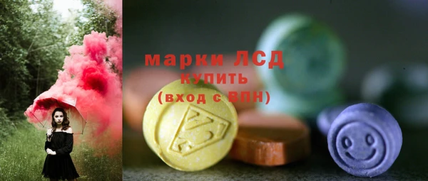 МДПВ Березники