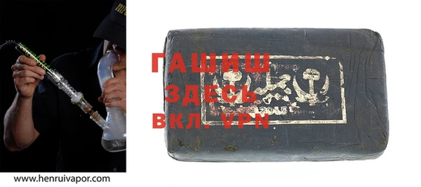 эйфоретик Михайловка