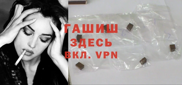 кокаин VHQ Медногорск