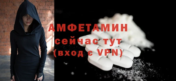 метадон Мегион