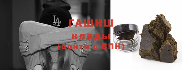 метадон Мегион