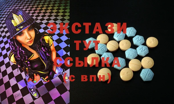 гашиш Михайлов