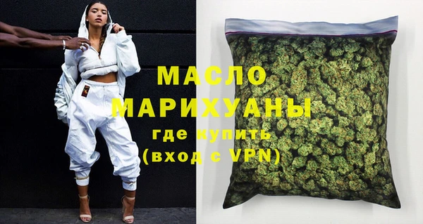 гашиш Михайлов