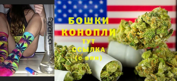 мефедрон мука Медвежьегорск