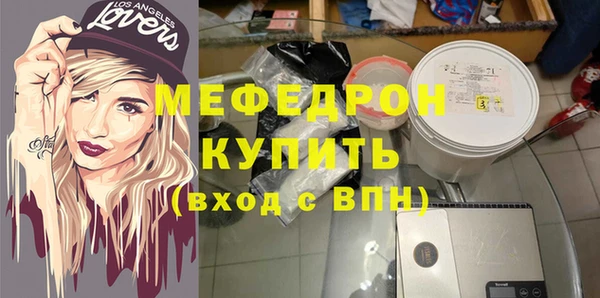 гашиш Михайлов