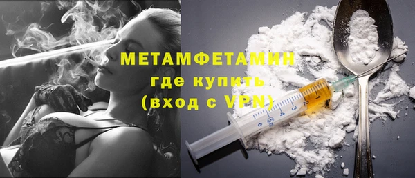 кокс Навашино