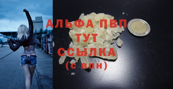 кокаин VHQ Медногорск