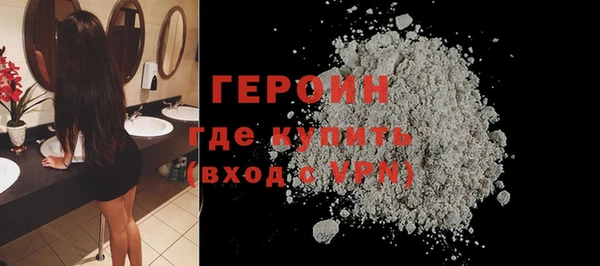 гашиш Михайлов