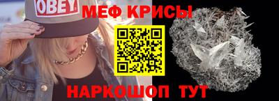 кокаин колумбия Бугуруслан