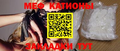 бошки Будённовск