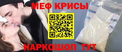 бошки Будённовск