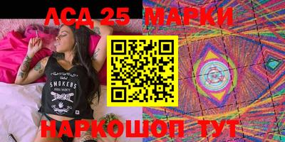 кокаин колумбия Бугуруслан