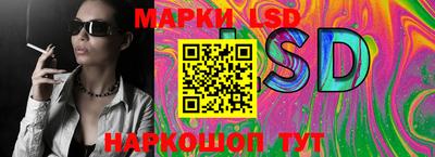 твердый Азнакаево