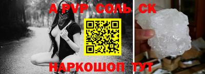 кокаин колумбия Бугуруслан