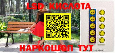 кокаин колумбия Бугуруслан