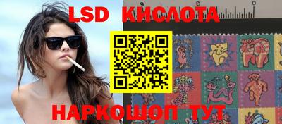 твердый Азнакаево