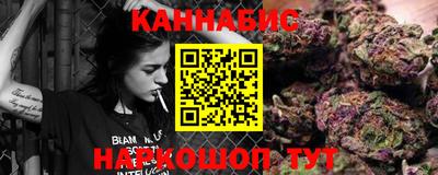 COCAINE Бузулук