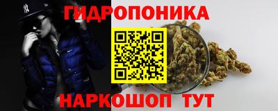 COCAINE Бузулук