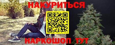 COCAINE Бузулук