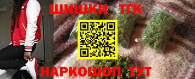 твердый Азнакаево