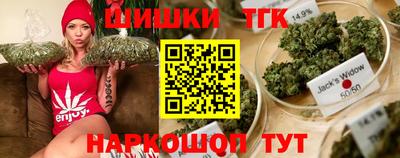 COCAINE Бузулук