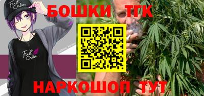 COCAINE Бузулук