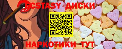 кокаин колумбия Бугуруслан
