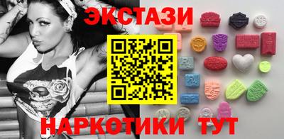 твердый Азнакаево