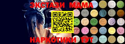 марихуана Гусев