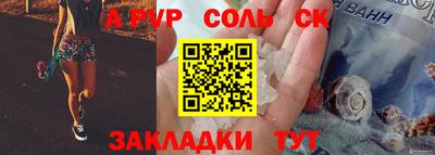 кокаин колумбия Бугуруслан