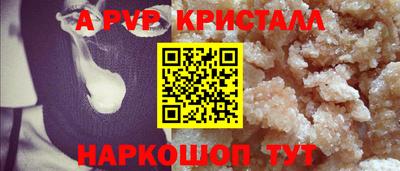 COCAINE Бузулук