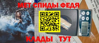 твердый Азнакаево