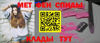бошки Будённовск
