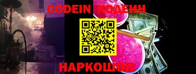 твердый Азнакаево