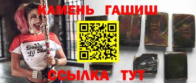 твердый Азнакаево