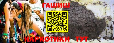 кокаин колумбия Бугуруслан