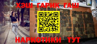 бошки Будённовск