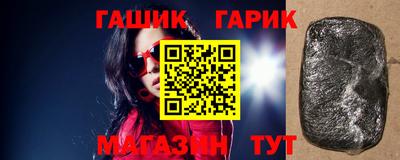 твердый Азнакаево