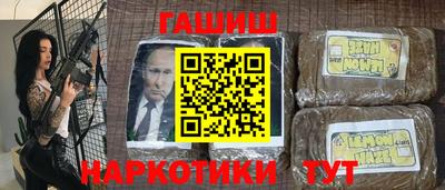 твердый Азнакаево