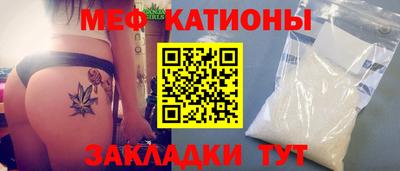 кокаин колумбия Бугуруслан