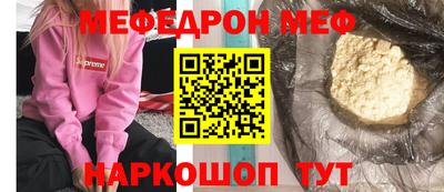 твердый Азнакаево