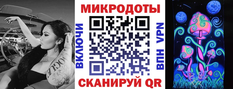 Галлюциногенные грибы Cubensis  цены   Златоуст 
